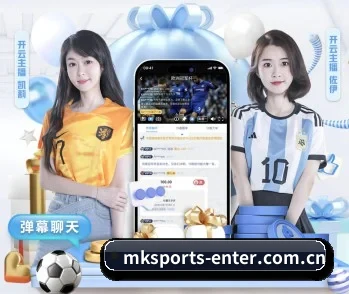 了解平台 - 体育资讯内容服务 | MKSports
